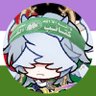 Фото профиля (Dms open!!!)Bagel🇺🇸❤️🇱🇧🇸🇩🇵🇸🇨🇩