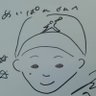 Profilbild von めいぱん