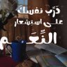 Фото профиля Belal