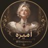 Фото профиля أميره