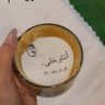 🪭نوره البوعينين profil fotoğrafı