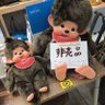 Profilbild von 山元隆寛