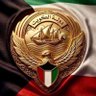 Profilbild von Mubarak 🇰🇼