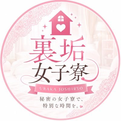 uraaka_dorm's profile picture