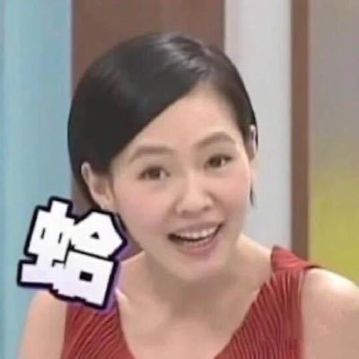 tiantiankaixi96's profile picture