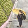 はうれす profil fotoğrafı