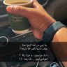 Profilbild von أبو ترف 🫆