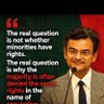 Ramu Kathavarayan's profile picture