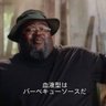 Profilbild von ボブパーマは世界を救う