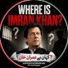 gohar آفریدی 🩵's profile picture