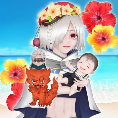 あいあいぃぃぃぃww🐵🤎's profile picture