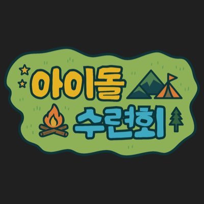 mbcmuniverse's profile picture