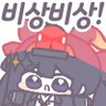 무앙's profile picture