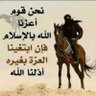 Ahmadullah's profile picture