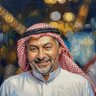 أبو غنام profil fotoğrafı