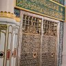 سيد روحاني profil fotoğrafı