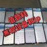 牧师发卡网 的头像
