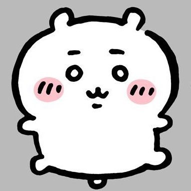 amhimern's profile picture