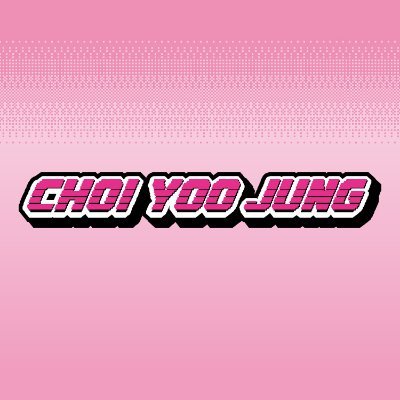 CHOIYOOJUNG OFFICIAL's profile picture