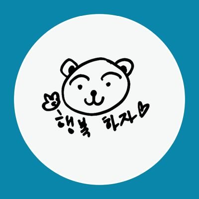 onlyonecnu1991's profile picture
