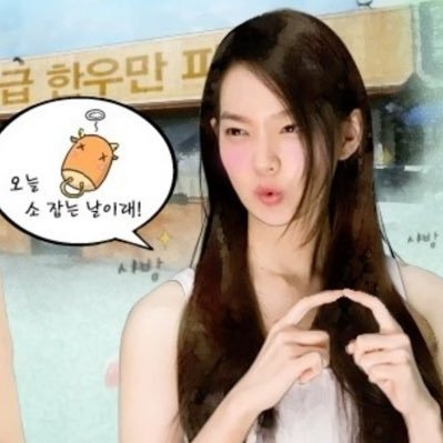 장금이's profile picture