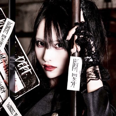 yamikumo_leisa's profile picture