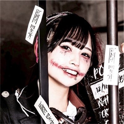 yamikumo_tenshi's profile picture