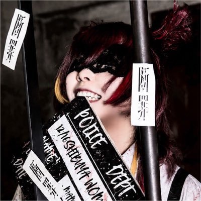 yamikumo_kuukai's profile picture