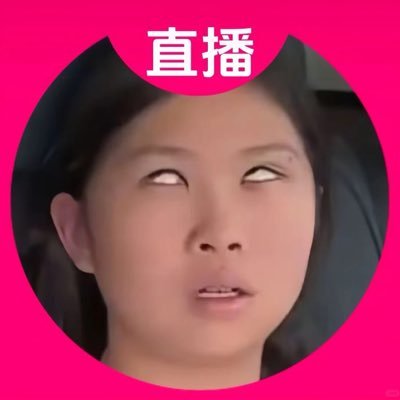 lingren326's profile picture