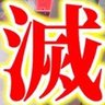 まりちょ 🍏🐮🍼🩷💛 的头像