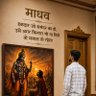 शैलेंद्र तिवारी's profile picture