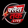 Profilbild von Flash Tak live