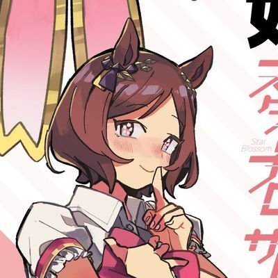 Quiet's profile picture