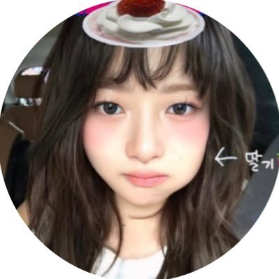 rainn ྀི's profile picture