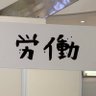 Фото профиля ぱちこでらっくす