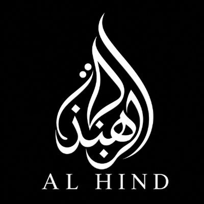 Al Hind's profile picture