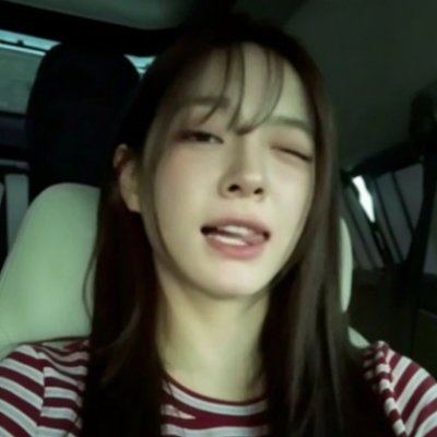 ◡̎ lumot | i miss kim sejeong's profile picture