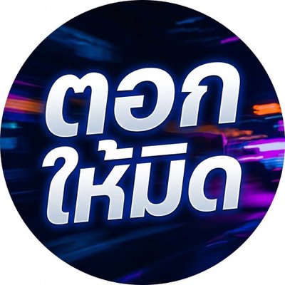 TokHaiMid007's profile picture