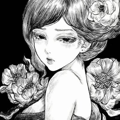 ứ biết đâu's profile picture