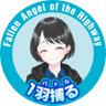 Profilbild von ビッグトトロ（サブ垢）