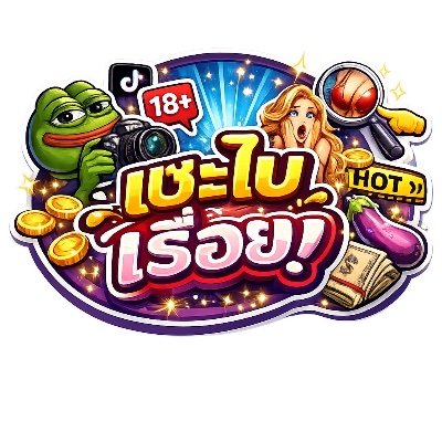 ro_dneype24ters's profile picture