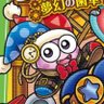 Фото профиля marx