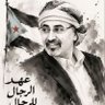 جنوبي profil fotoğrafı