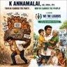 Фото профиля Annamalai Army Vellore