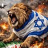 Фото профиля ימין על מלא 🫥