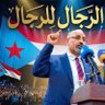 أسطول يافع 的头像