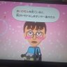 羽瀬です。's profile picture