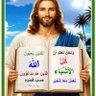 الحساب الاساسى Milad Rushdy 1 的头像