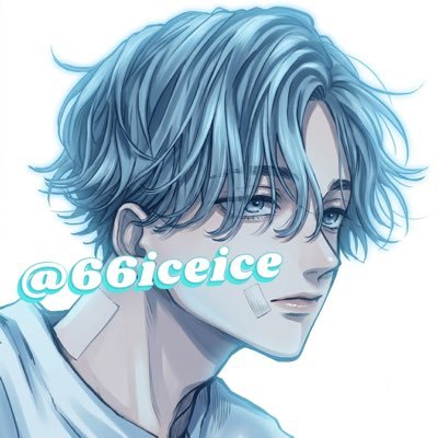 66iceice's profile picture