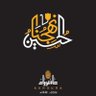 ساجد الهاشمي's profile picture